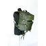 Рюкзак Tramp UTRP-041 Squad green 35л Фото 2